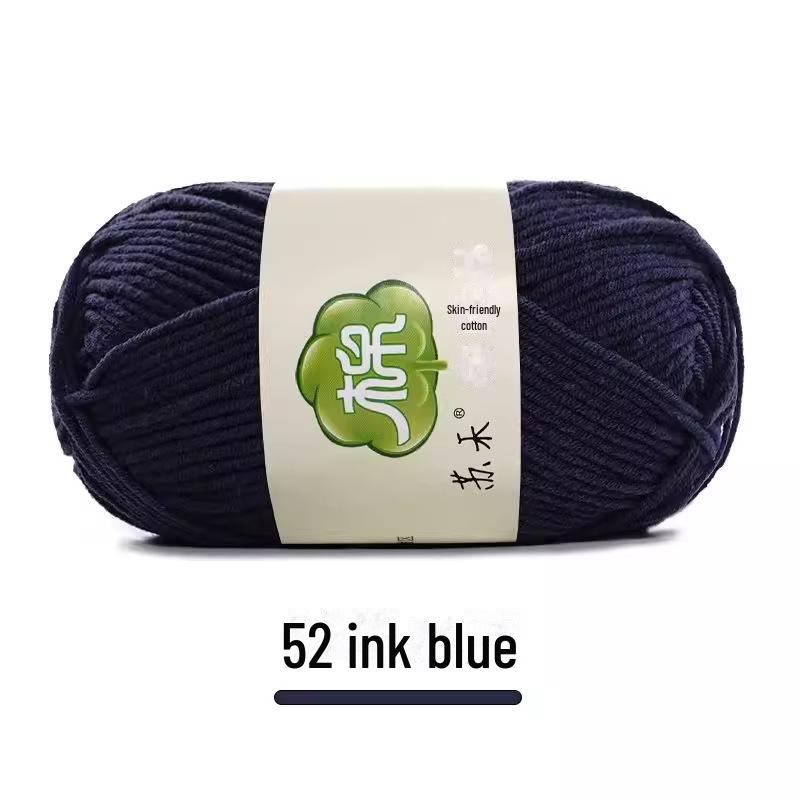 "Suhe 5-Strand Milk Cotton Baby Blanket & Doll Clothes Kit"