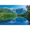 Epoch 1000 Piece Jigsaw Puzzle, Japanese Scenery, Hotaka Mountain Range and Taisho Pond - Nagano ...