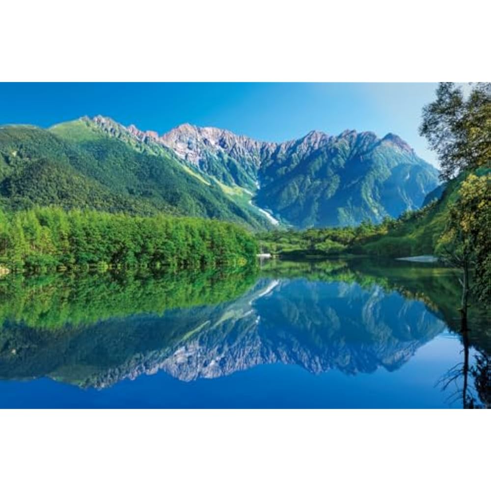 Epoch 1000 Piece Jigsaw Puzzle, Japanese Scenery, Hotaka Mountain Range and Taisho Pond - Nagano ...