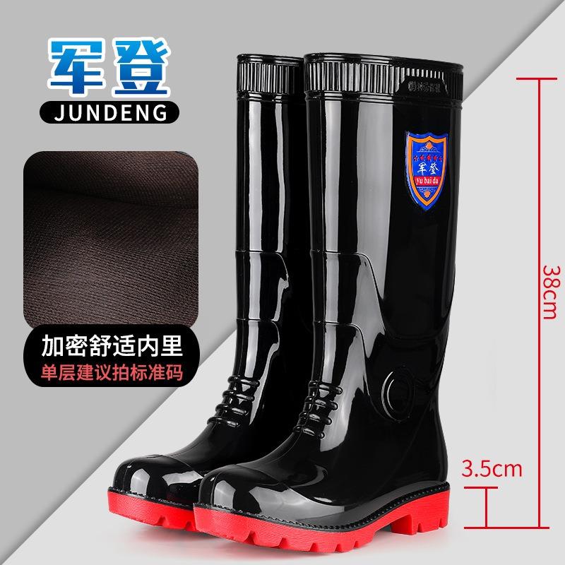 Kitchen High Tube Thickened Chef Rubber Shoes Non-slip Rain Boots Waterproof and Oil-proof Kitchen Shoes Beef Tendon Sole Men's Long Tube Water Shoes