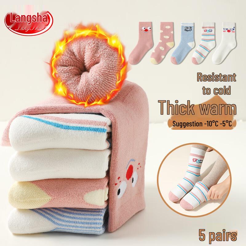 LangSha Girls  Thickened Winter Warm Mid-Calf Socks 22-24