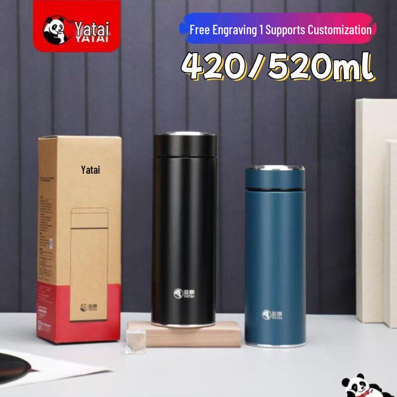 YATAI 304 Stainless Steel Insulated Portable Mug 420ml