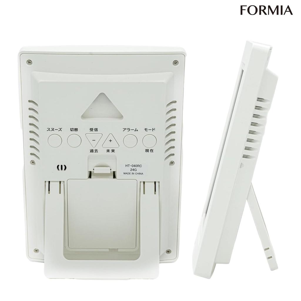 Formia Digital Daily Calendar with Rokuyo (Japanese calendar system), Vertical, Easy to Read, Wall-Mounted, Tabletop, and Stand Included, for Office,