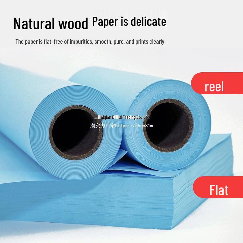 Xingye A3/2/A0 Double-Sided Engineering Blueprint Paper for Mechanical Drawing Cutting Version - Double-Sided Blue