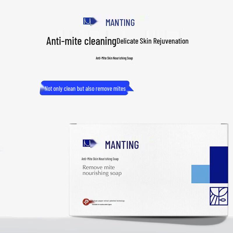 Mantying Anti-Mite & Nourishing Soap Bars