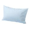 Nishikawa Pillow Cover 63x43cm 100% Cotton Washable Soft Touch Plain Blue Covering Studio CT4007 PJ04120029