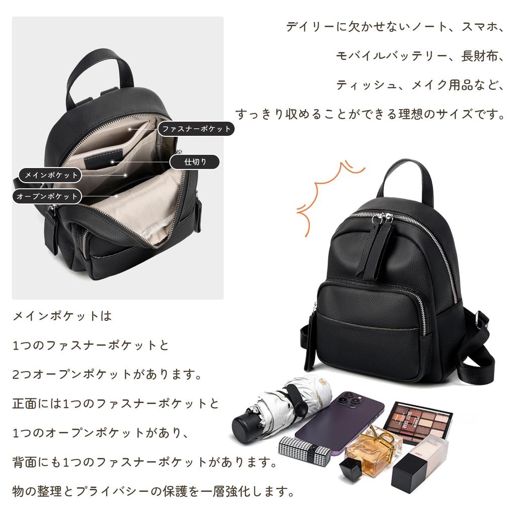 MFFOR Echter Lederrucksack für Damen, Kompakt, Klein, Niedlich, Lässig, Schlicht, Elegant, Stilvoll, Beliebt, Perfekt für Schule oder Arbeit (Schwarz)