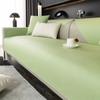 Waterproof Sofa Cushion Anti-scratch Sofa Cover Solid Color Non-slip Four Seasons Universal Cowhide Pattern Sofa Protect Cover