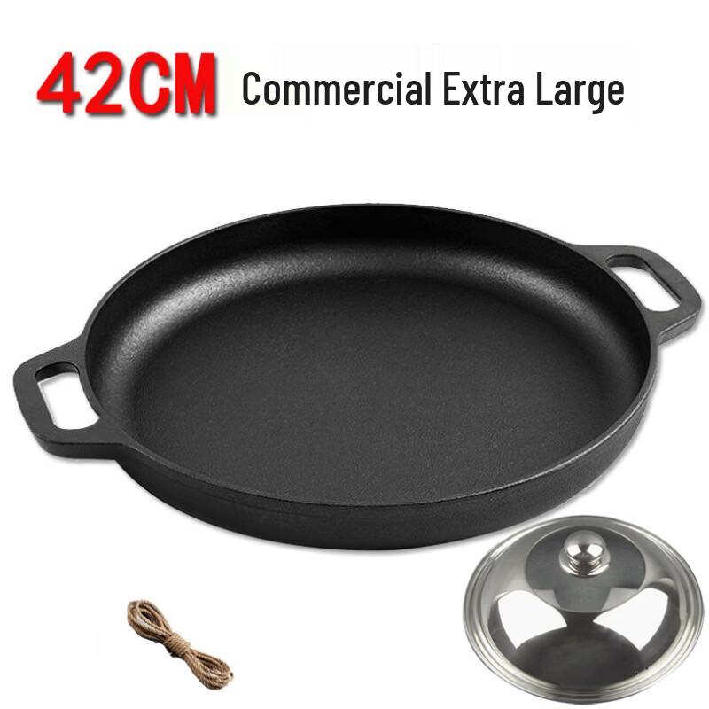 Набор чугунных сковородок Wutuo 42 см