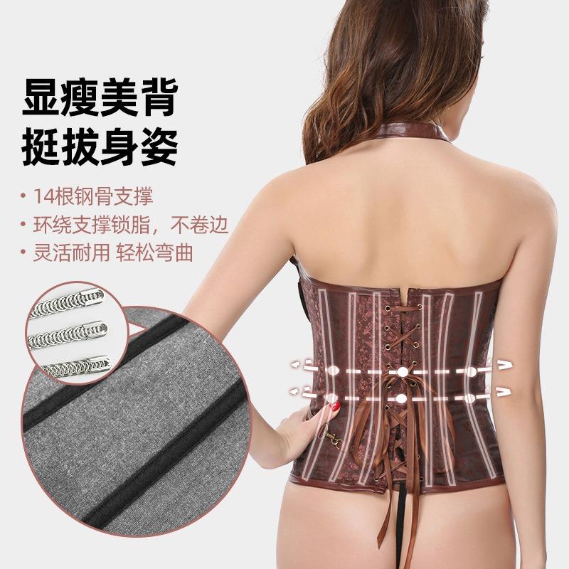 Steampunk Shapewear Court Corset Gothic Neck Corset Waist Shapewear