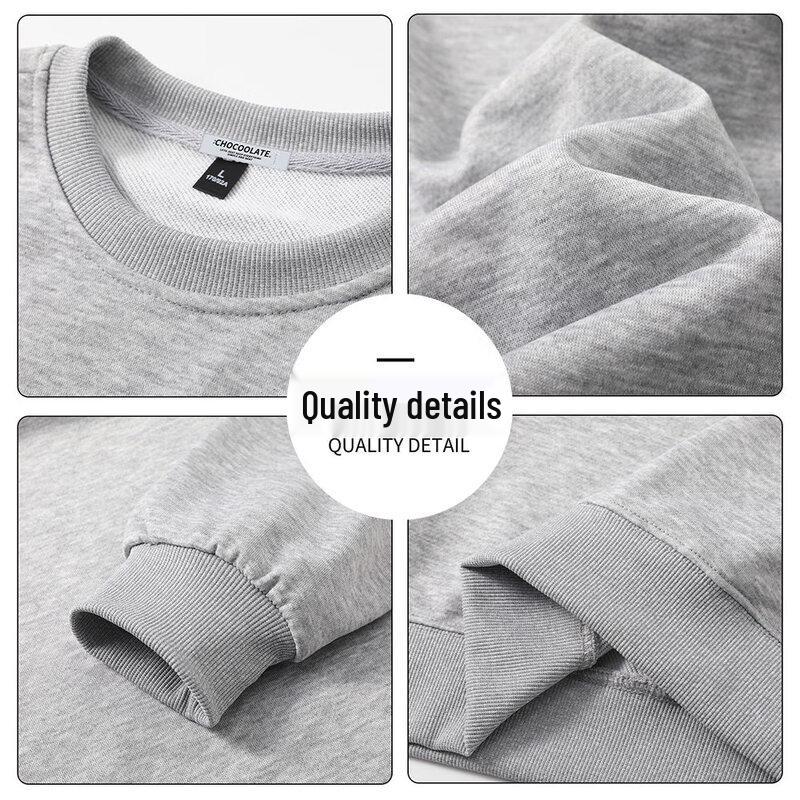 CHOCOOLATEit Men's American Style Loose Fit Casual Sweatshirt