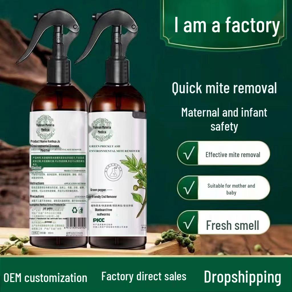 Sichuan Pepper Anti-Mite Spray for Bedding and Clothing – Safe for Pregnant Women and Infants.