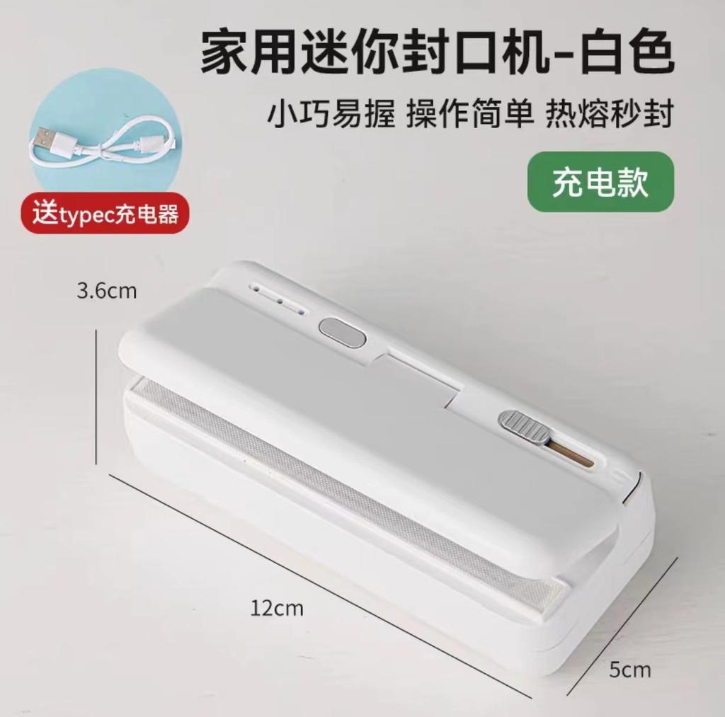 Zgrzewarka do folii plastikowych Maszyna do zgrzewania torebek termicznych Ręczna zgrzewarka próżniowa do żywności Termiczne zgrzewarki do torebek plastikowych Akumulatorowa zgrzewarka termiczna