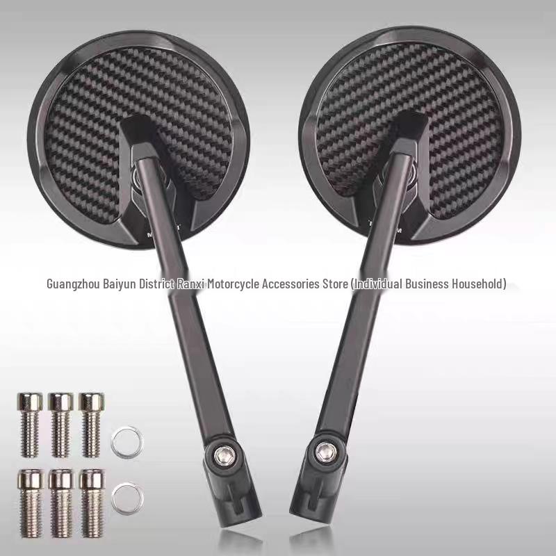 Carbon Fiber Rearview Mirror for Xiaoniu NXT & Jike AE5 Electric Vehicles