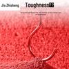 Jiazhisheng PVC Anti-Slip Coil Mat