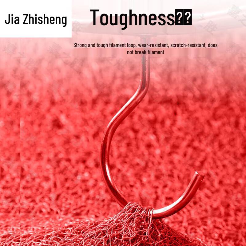 Jiazhisheng PVC Anti-Slip Coil Mat
