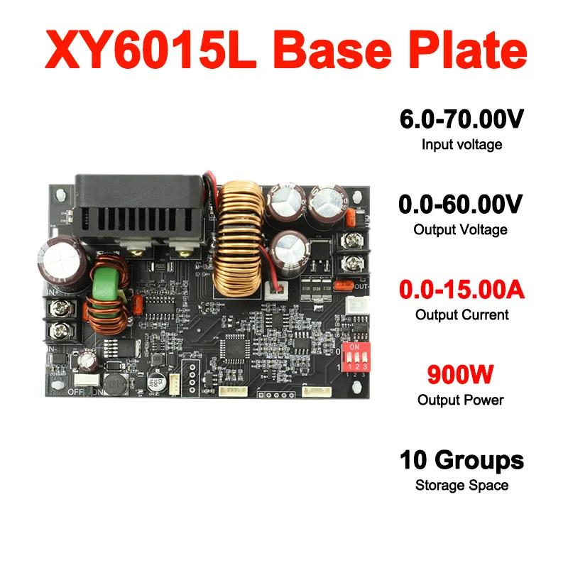 XY6015L XY6020L CNC Adjustable DC Stabilized Voltage Power Supply Constant Voltage Constant Current Step-Down Module/Base Plate