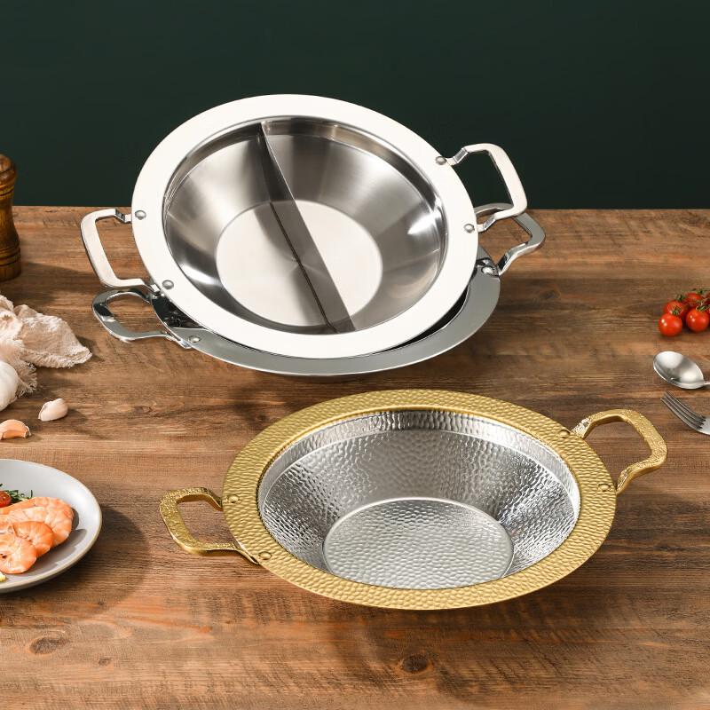 ChuyiQi 304 Stainless Steel Mandarin Duck Hotpot