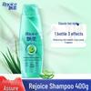 Rejoice Shampoo Hidratante Anticaspa