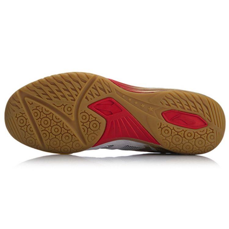 Li Ning Professional National Team Low Top Men Sneaker Red Gold APPN009-1