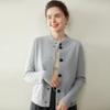 Elegant Korean Style Cable Knit Cashmere Cardigan for Women - Stand-up Collar, Versatile Autumn/Winter Sweater