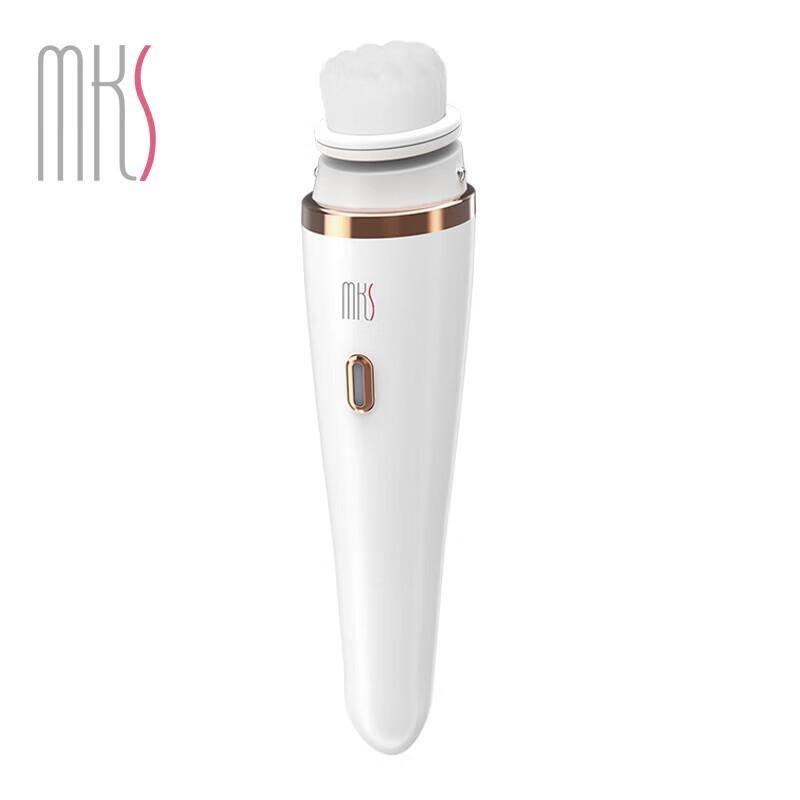 

MKS Electric Facial Cleansing Device