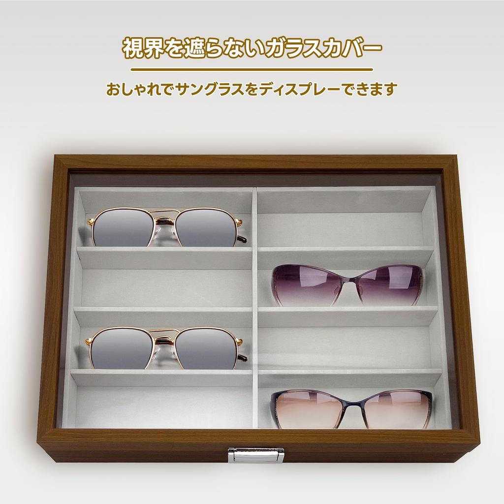 Mocamoro Sunglasses Case for 8 Eyeglasses and Accessories Storage Box with Clear Acrylic Lid and PU Eyeglass Management and Collection Case Pairs,