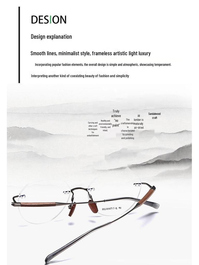 2025 Randlose Retro Sandelholzbrillen: Damen Leichter Luxus ohne Sehstärke, Blaulichtfilter mit Business-Herrenstil.