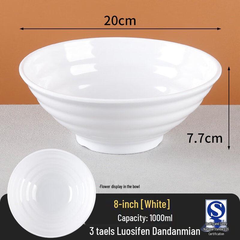 A5 Melamine Commercial Noodle & Soup Bowl