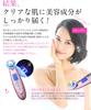 Ultrasonic Facial Beauty Device Belulu Classy Ion Pore Dirt Made In Japan Belulu Classy (Apricot Pink) Introduction/Derivation