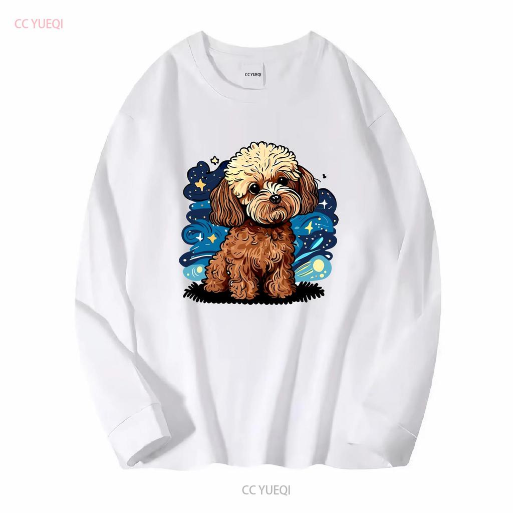Brown Maltipoo Starry Night Mom Dad Owner T Shirt SweaT Long or Short Sleeves Vintage Washed Stretched Fashion Streetwear