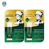 Mentholatum Mint Moisturizing Lip Balm (Twin Pack)