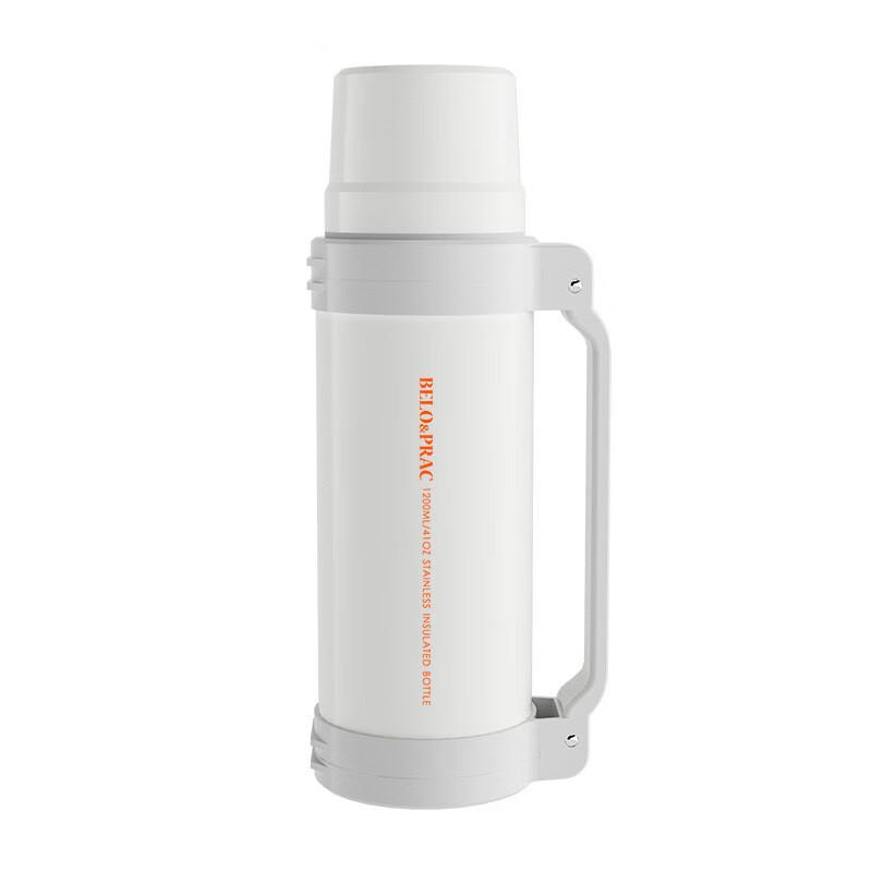 VENES Outdoor Travel Flask