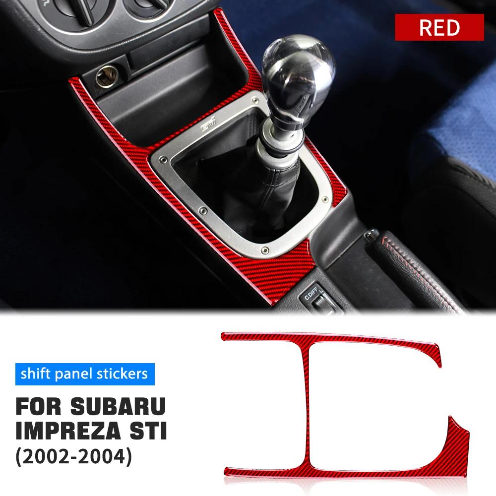 Carbon Fiber Modified For Subaru Impreza STI 2002-2004 Car Gear Shift Panel Cover Protective Sticker Auto Interior Accessories
