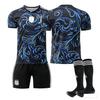 2026 FIFA World Cup Argentina Away