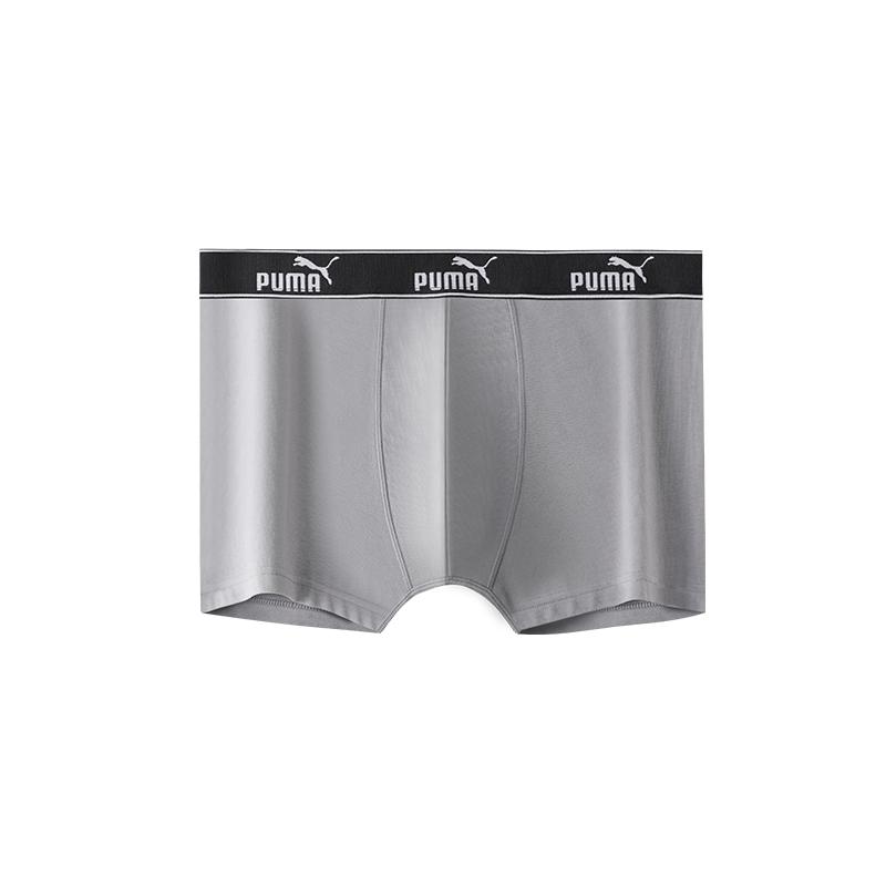 Puma Solid Color Letter Logo Sports Casual Boxer Briefs Gift Box 3 Pack Men Underwear Black Dark-Gray Light-Gray 591520002-3