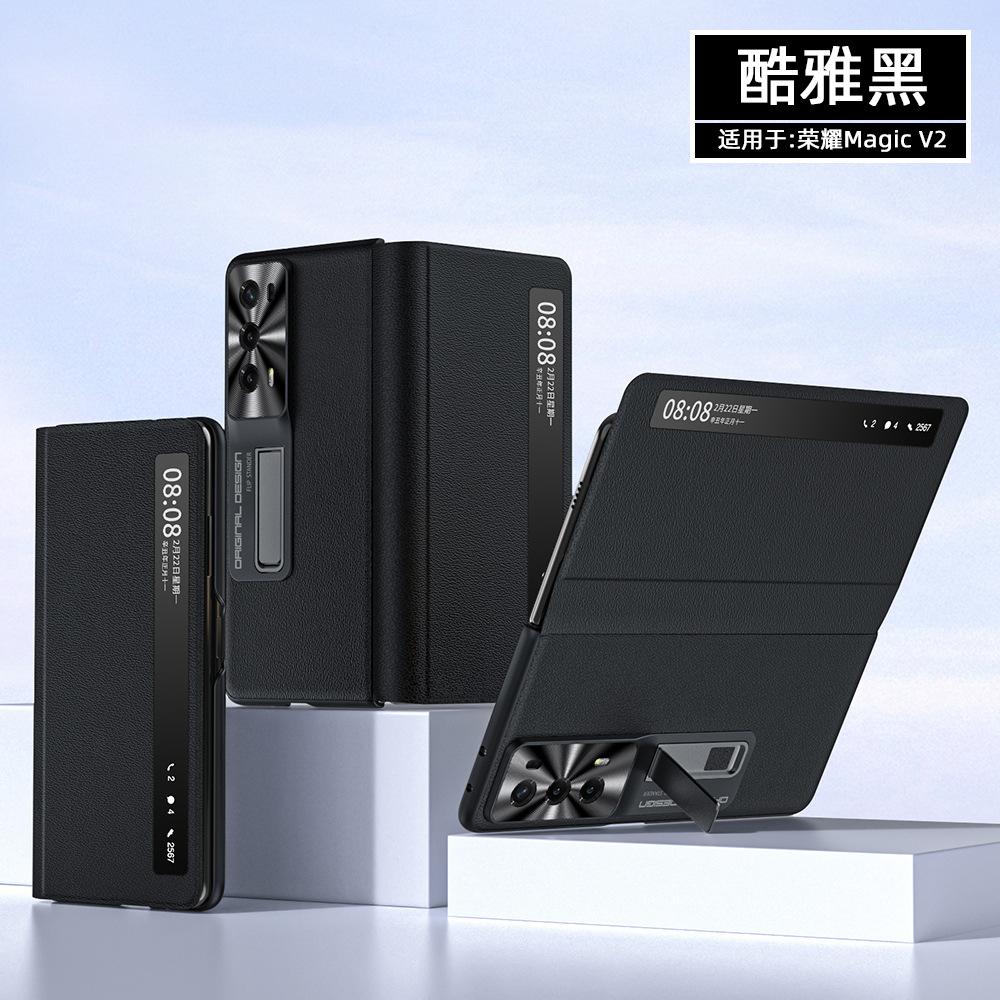 

For Honor Magic V2 Genuine Leather Case Smart View Hands-free Lens Protector Full Protection Invisible Stand Cover Genuine Leather&HONOR Magic V2