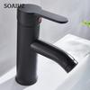 Matt Black Bathroom Tap Round Stainless Steel Basin Mixer Tap Wide Single Handle