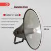 Horn High-Power Outdoor Loudspeaker for Rural Broadcasting & Flood Control