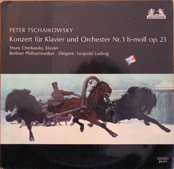 

LP Record PETER TSCHAIKOWSKY SHURA CHERKASSK Konzert Fur Klavier Und Orchester N 89517 HELIODOR 1965 Germany Classical Used