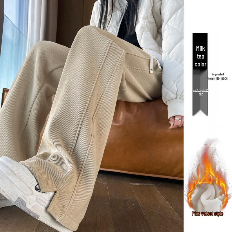 Women's Casual High Waist Slim Fit Banana Drape Sweatpants - Extra Long, Straight Leg Chenille Fleece for Autumn/Winter