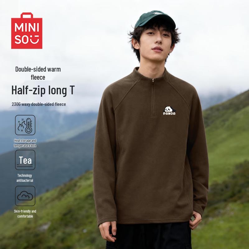 MINISO Men's Thermal Half-Zip Long Sleeve T-Shirt