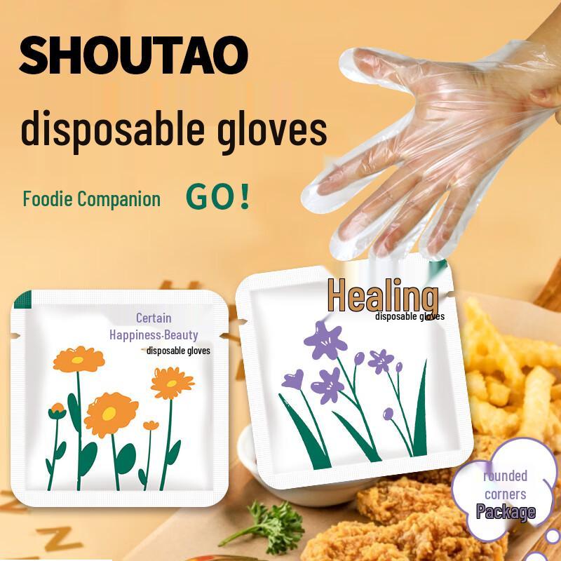 Одноразовые перчатки повышенной прочности, индивидуальная упаковка