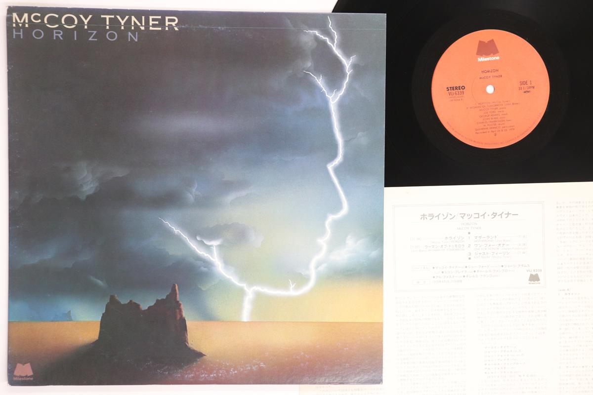 

LP Record MCCOY TYNER Horizon VIJ6339 MILESTONE 1980 Japan Jazz Used