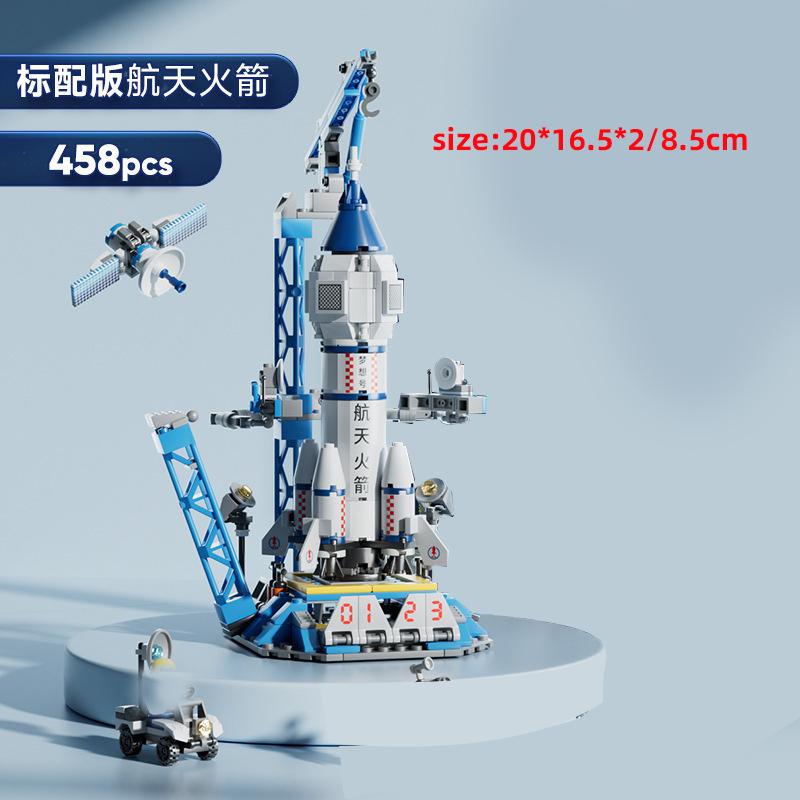Space Shuttle Launch Center Lunar Lander Model Building Blocks Spaceship Spaceport Figure Rocket Bricks Construction Toys