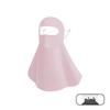 Women's Ice Silk UPF50+ Breathable Sunshade Face Mask & Neck Guard for Summer Cycling