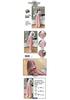 2024 Autumn Stripe Wide-Leg Maternity Pants - Loose, Floor-Length, Casual Fit
