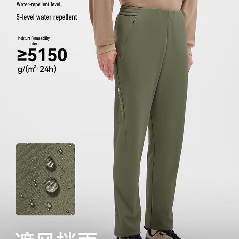 Perseus Men's Warm Outdoor Softshell Hiking Pants