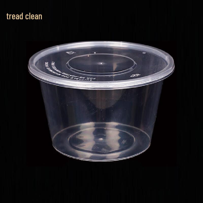 Tanjin Disposable Round Food-Grade Plastic Meal Boxes