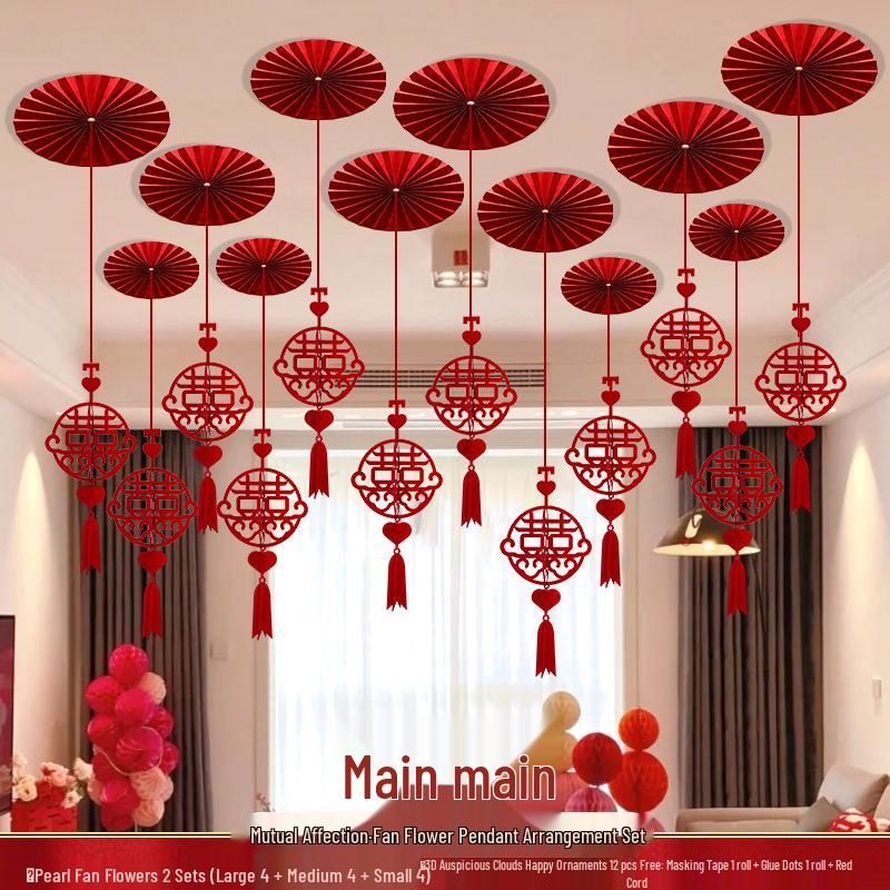Double Happiness Wedding Ceiling Decorations: Bridal Bedroom & New Home Fan Ornaments